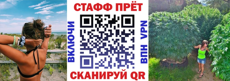 Где продают наркотики Болотное Бошки Шишки  Кокаин  мега маркетплейс  МЕФ  A PVP 