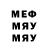 MDMA молли Broker Go