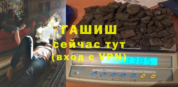 скорость Богородск