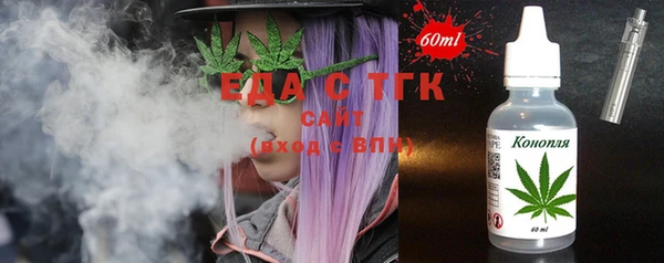 ECSTASY Богданович