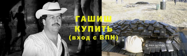 скорость Богородск