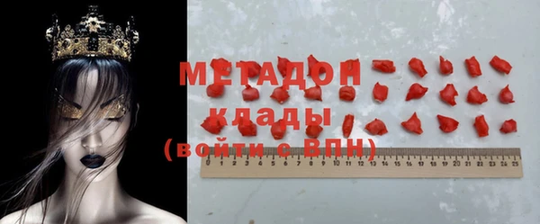 мефедрон VHQ Верхний Тагил