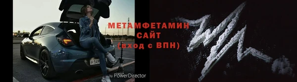 ECSTASY Богданович