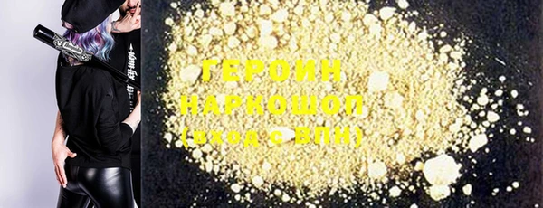 ECSTASY Богданович