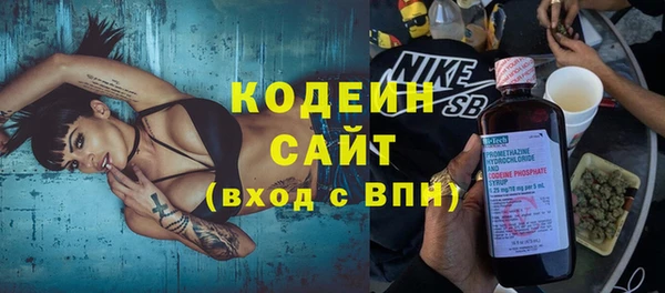 прущий лед Балабаново