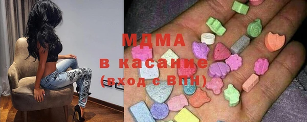 скорость mdpv Белоозёрский