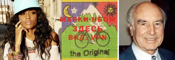 эйфоретик Верея
